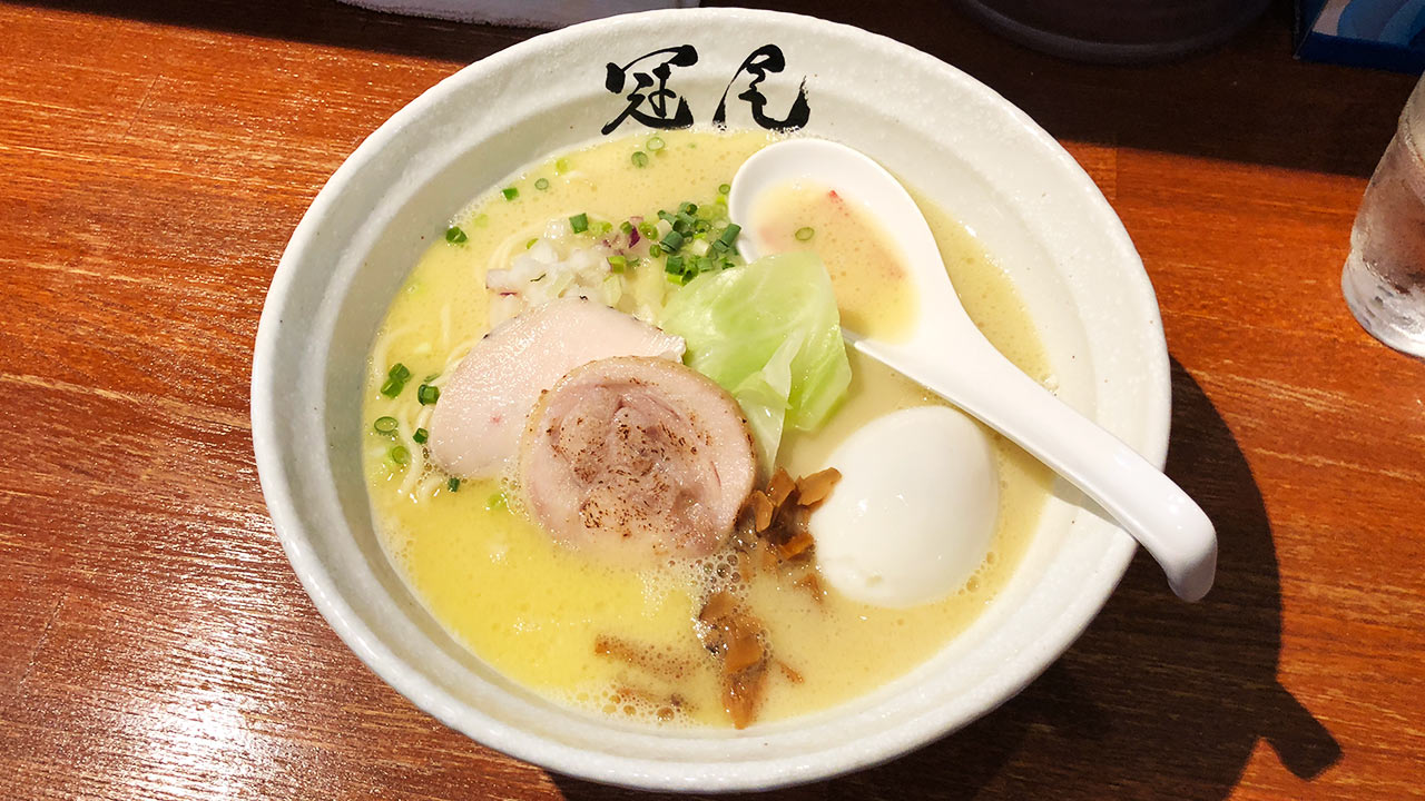 【閉店】「拉麺 冠尾(カムロ)」の白湯拉麺が濃厚なのにさっぱり食べられておいしかった
